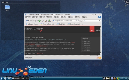 ԴShow:33%Fedora 11ͼ 