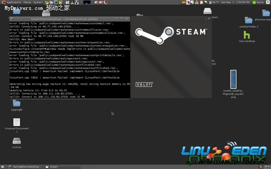 LinuxǷѾ׼ӭSteam