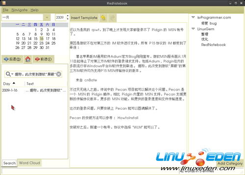 LinuxռǱ,RedNotebook 1.0 