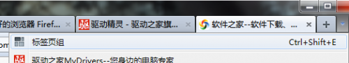 Firefox 4ıǩҳȺ