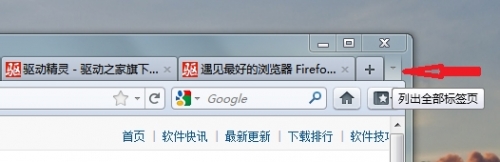 Firefox 4ıǩҳȺ