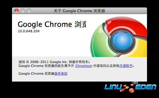 chrome-stable-dev-dev-12-linux-24