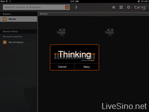 ΢׿ iPad Ӧ: Bing for iPad