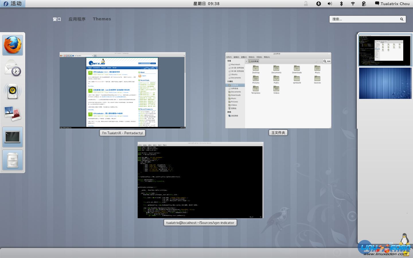 GNOME 3 Fedora 15