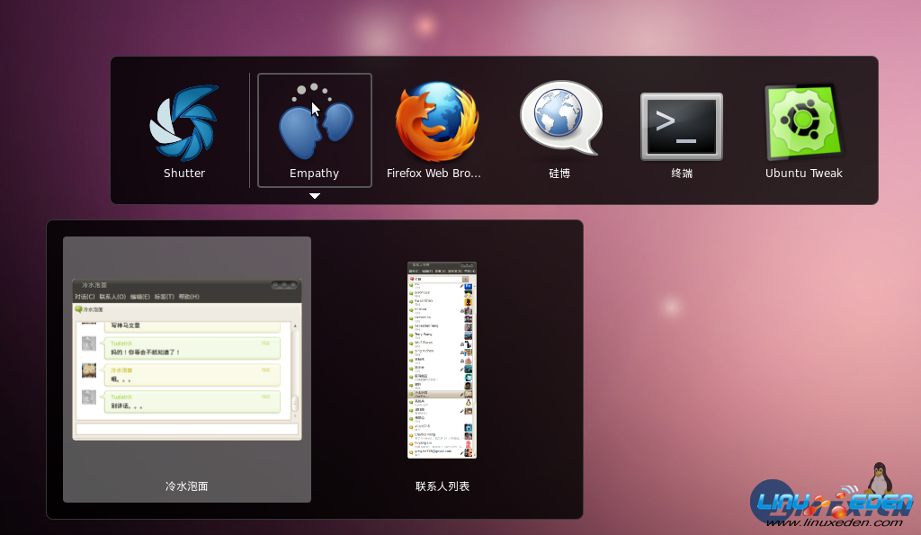 GNOME Shell Alt Tab 01