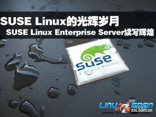 SLES SP1֤SUSE LinuxĹ 