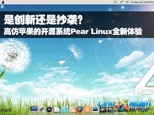 Pear Linux 