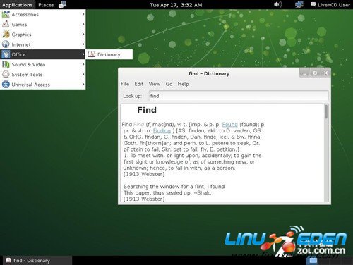 ʷLinuxа 𺳷 