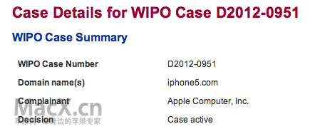 wipo_iphone5com.png