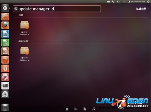 OUT Ubuntu 12.04 