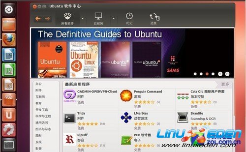 ߹Ubuntu12.04ȫ 