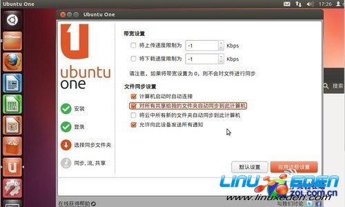 ߹Ubuntu12.04ȫ 