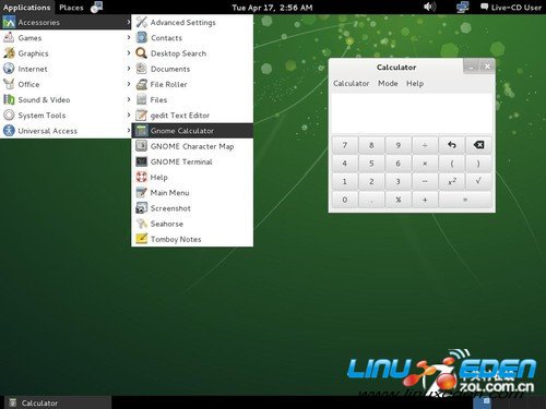 ʷLinuxа 𺳷 