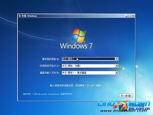 ˭?Windows 7 PK Linuxɽ֮  