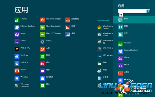 Mint13˫ Linuxܷ񺳶Win8 