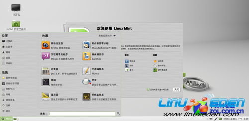 Mint13˫ Linuxܷ񺳶Win8 