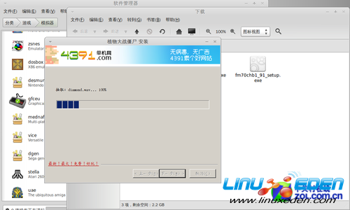 ¶LinuxWindowsʧİ 