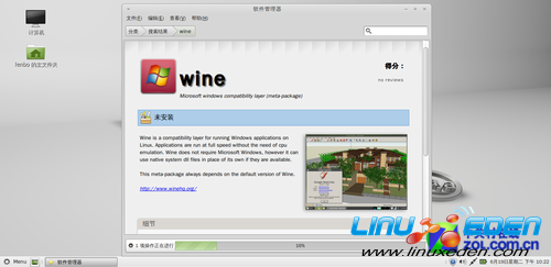 ¶LinuxWindowsʧİ 