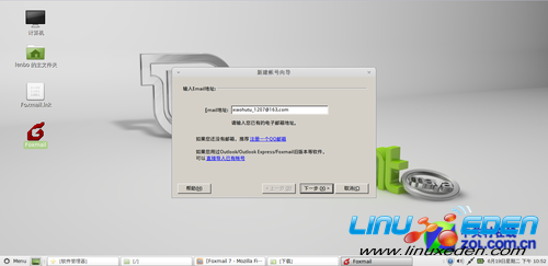 ¶LinuxWindowsʧİ 