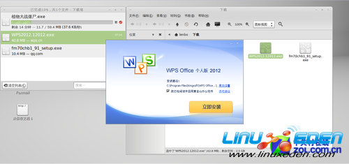 ¶LinuxWindowsʧİ 