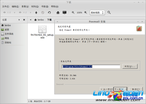 ¶LinuxWindowsʧİ 