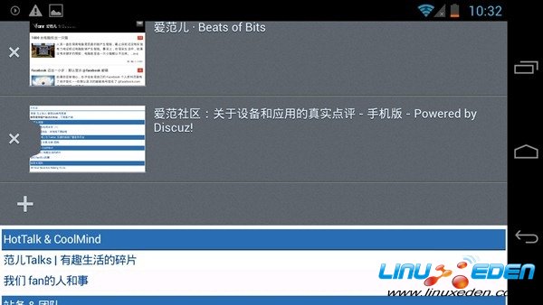 Screenshot_2012-06-26-22-32-46