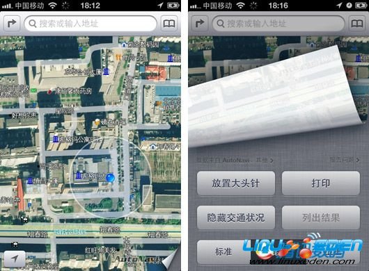 iOS 6 GM版体验：本地化程度未见实质性进展
