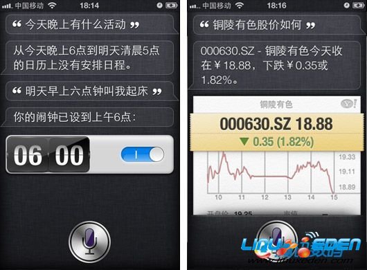 iOS 6 GM版体验：本地化程度未见实质性进展