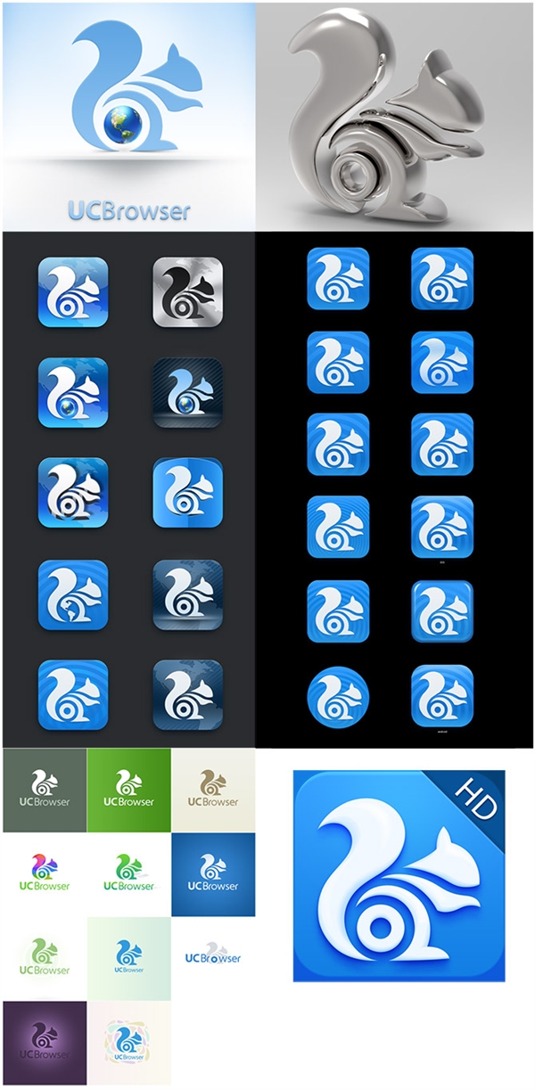 uc浏览器全新logo设计之路