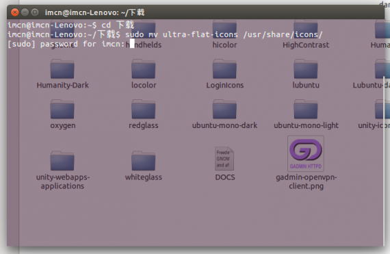 ultra-flat-iconstar-install06