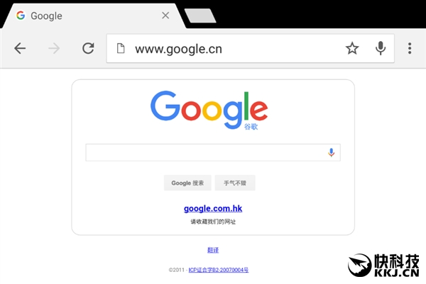 Googleȫعйڴˣòпᣡ