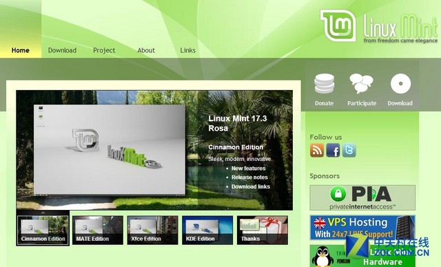 Linux Mint 1856· Sarah 