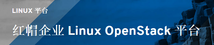 OpenStack Mitaka ʽ