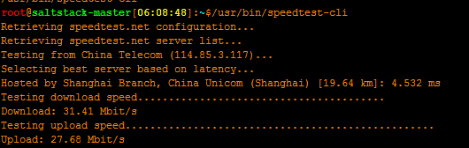 LinuxʹSpeedtestLinuxʹSpeedtest
