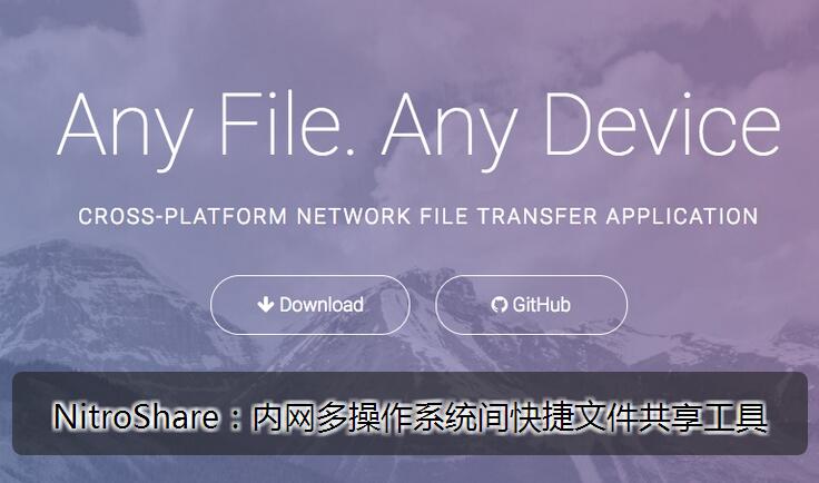 ļNitroShareļNitroShare