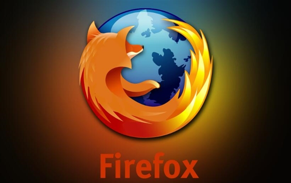 FireFox 57全新UI首次公布：变化巨大