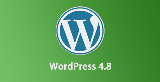 WordPress 4.8 Beta 1测试版发布