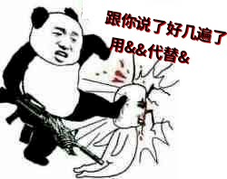 关于编程，我要矫情两句