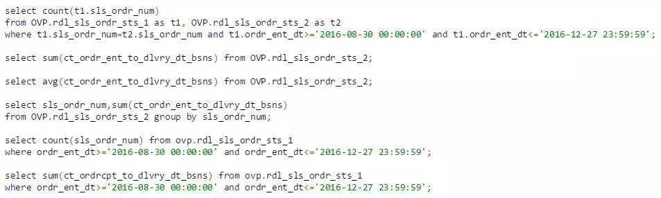 基于PostgreSQL的内存计算引擎，来自Lenovo的设计开发经验