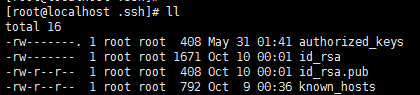 Linux下ssh高级使用--免密登录