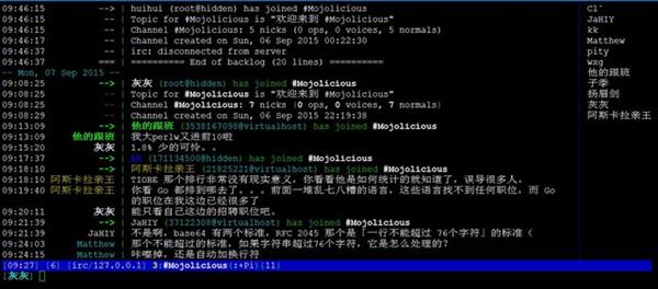 我爱上Linux 却不敢为了它抛弃Windows