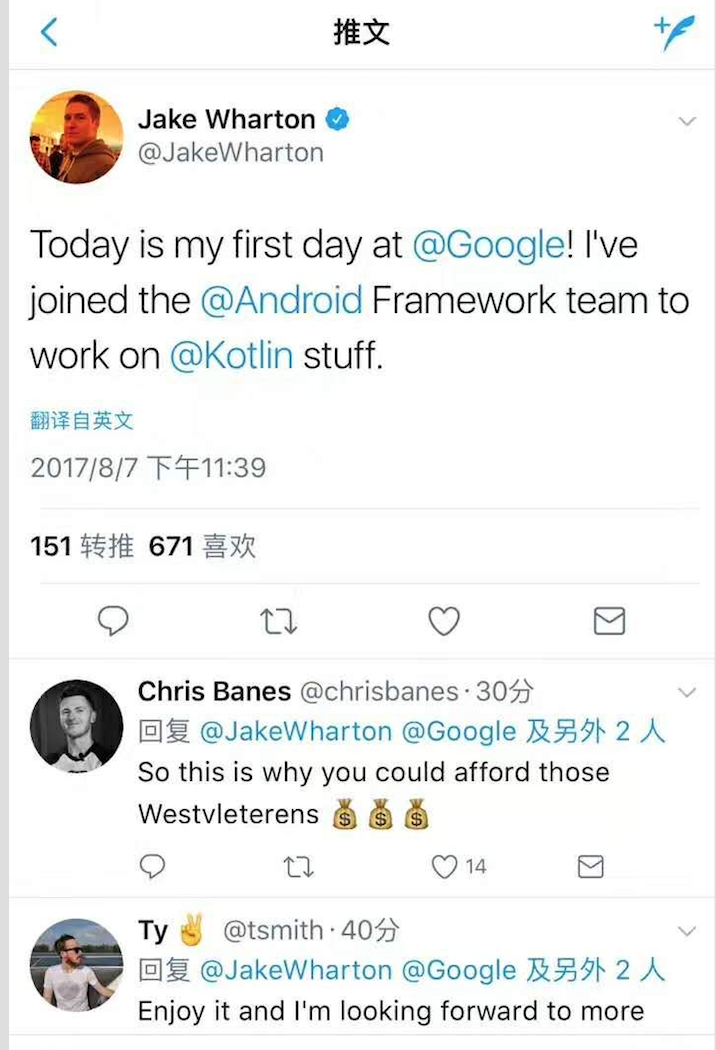 Android 大神 Jake Wharton 宣布入职 Google