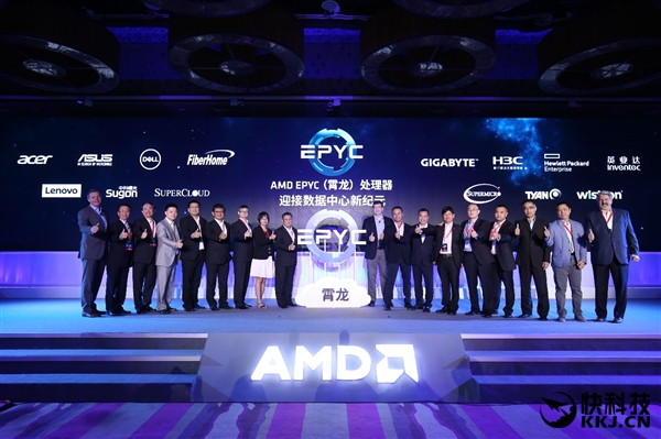 欢迎回来！AMD EPYC霄龙服务器正式登陆中国