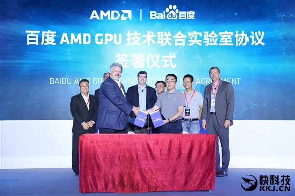 欢迎回来！AMD EPYC霄龙服务器正式登陆中国