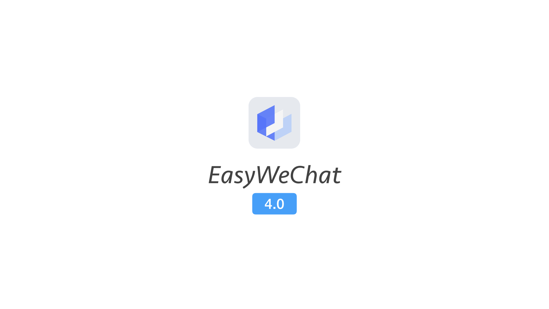 EasyWeChat 4.0 LTS 发布，全生态的微信 SDK