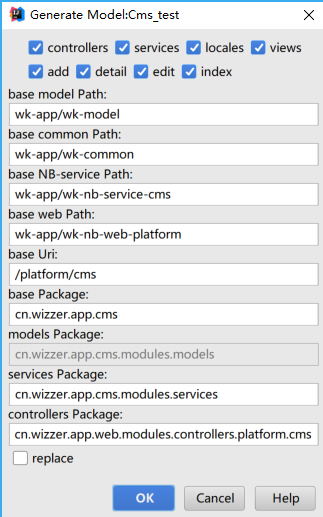 NutzWk 5.0.6 发布，Java 微服务分布式开发框架