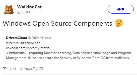 Windows Core OS 包含了开源组件