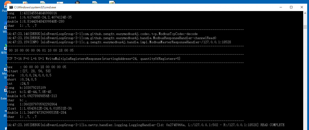 easymodbus4j 0.0.4 发布，新增支持modbus RTU协议