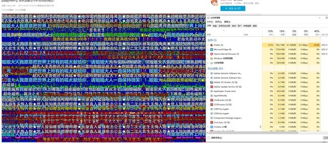 Chromium内核新款Edge浏览器对比评测 微软找回面子全靠它了